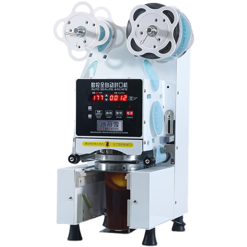 Full Automatic Bubble   Cup Se - đánh giá và giá Milking Machine