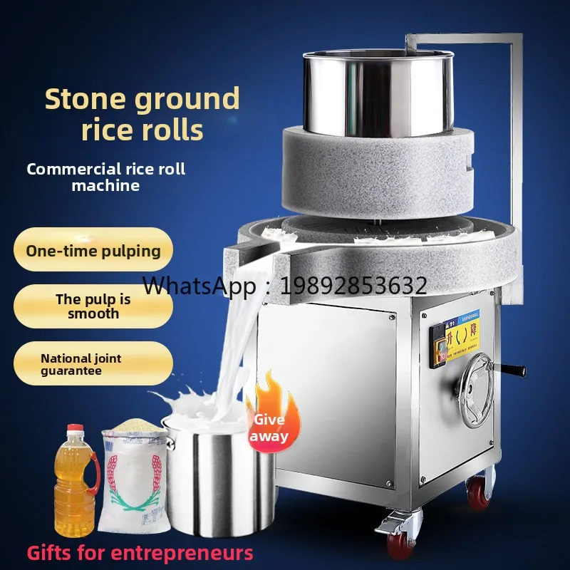 Stone Grinding Rice Flour Mach - đánh giá và giá Milking Machine