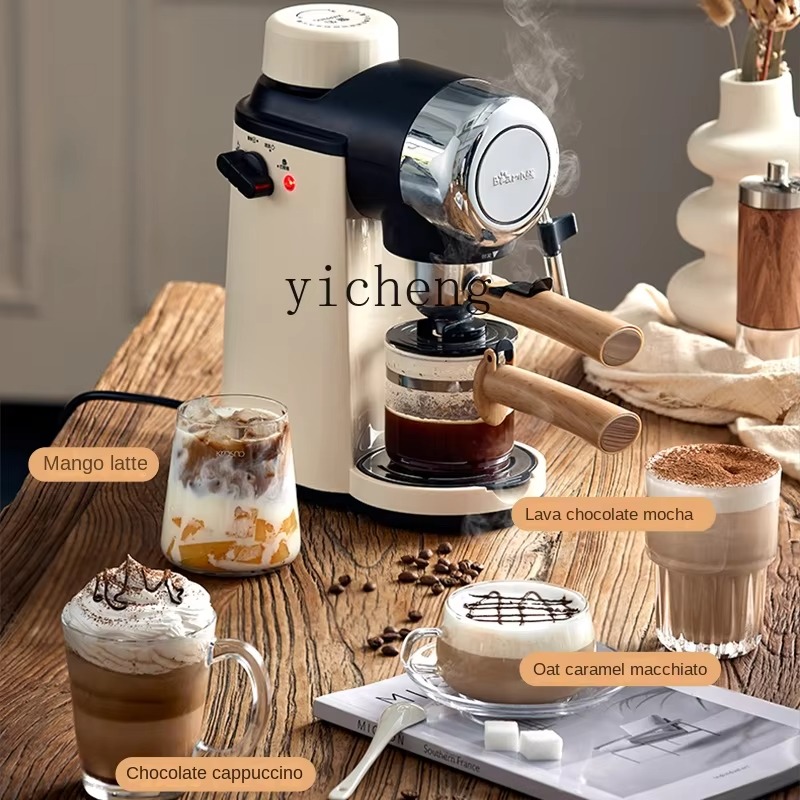 Coffee Machine Household Small - đánh giá và giá Milking Machine