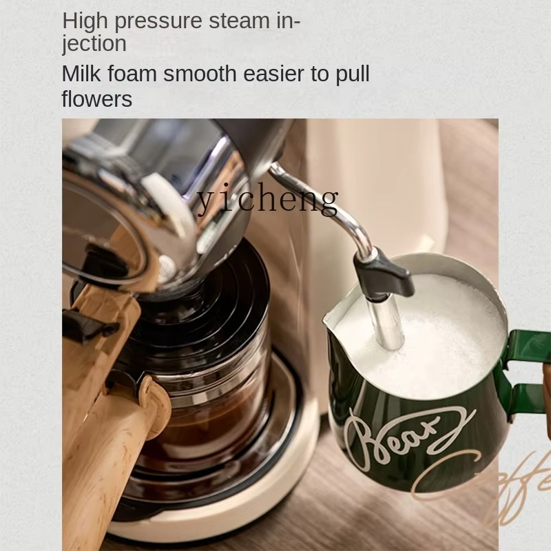 Coffee Machine Household Small - đánh giá và giá Milking Machine