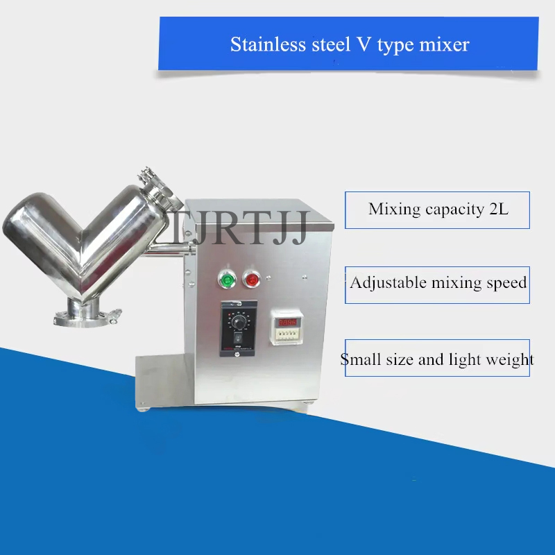 Top Quality Small V Type Powde - đánh giá và giá Milking Machine