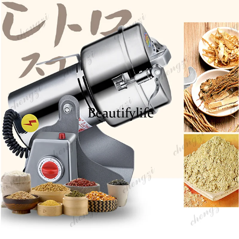 800g Electric Coffee Grinder M - đánh giá và giá Grain Mill Grinder