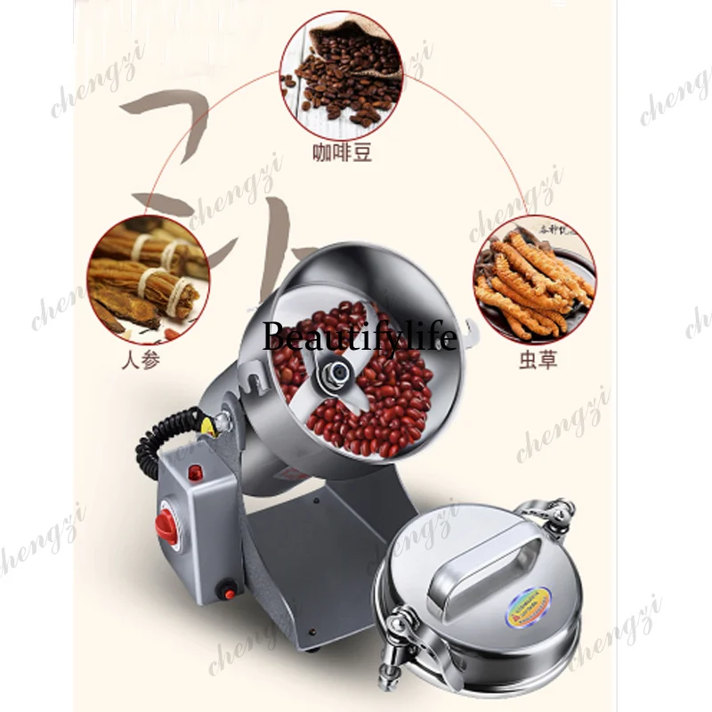 800g Electric Coffee Grinder M - đánh giá và giá Grain Mill Grinder